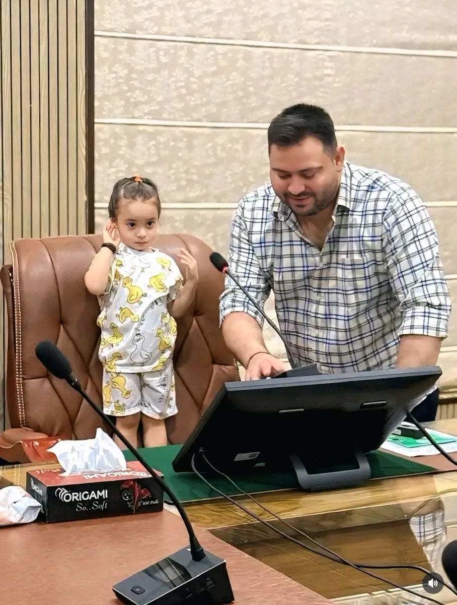 Tejashwii Yadav tweet media