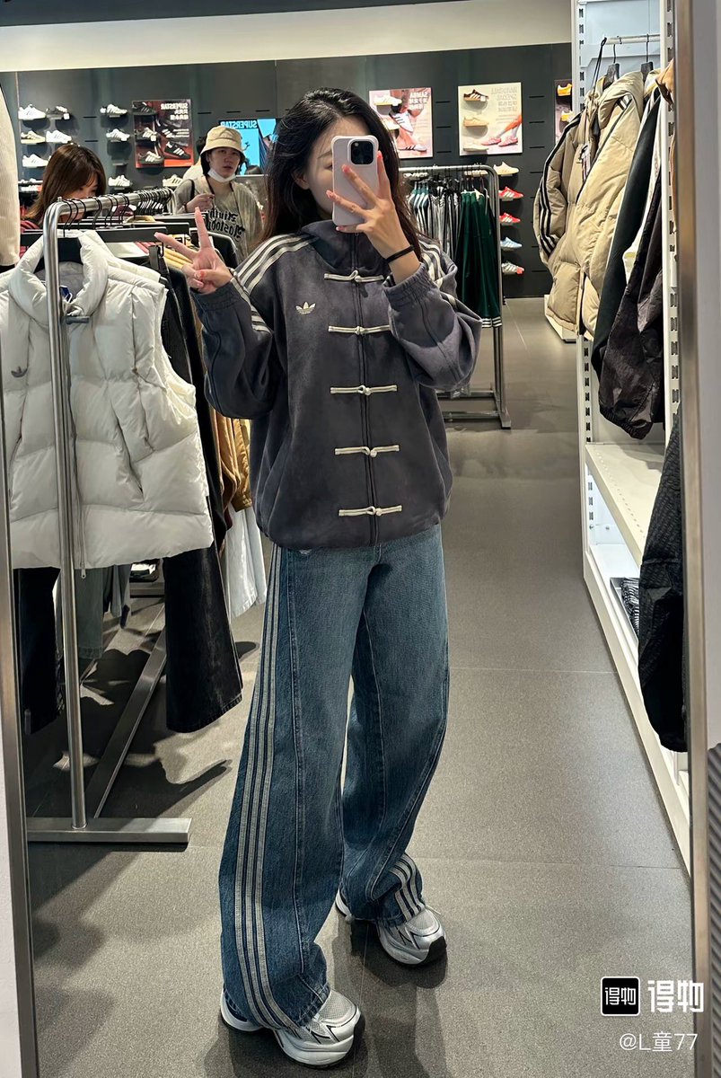 Jastip Adidas China Cheongsam Jacket
🍡price depends on size! 
•
color : dark grey / dark olive green / cream yellow
size : xxs - 2xl
flight: mid jan  
last order 31 dec (limited to 10 orders)
•
🥟does not include ongkir

wts po jastip china indo