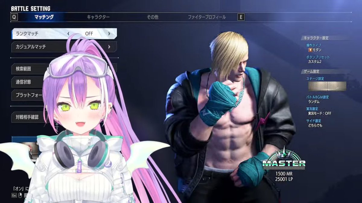 トワ様 POP UP PARADE SP ホロライブプロダクション 常闇トワ 完成品