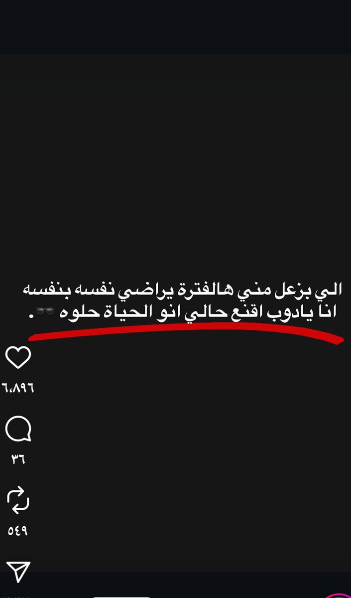 مالك السري (@malekseri7) on Twitter photo 