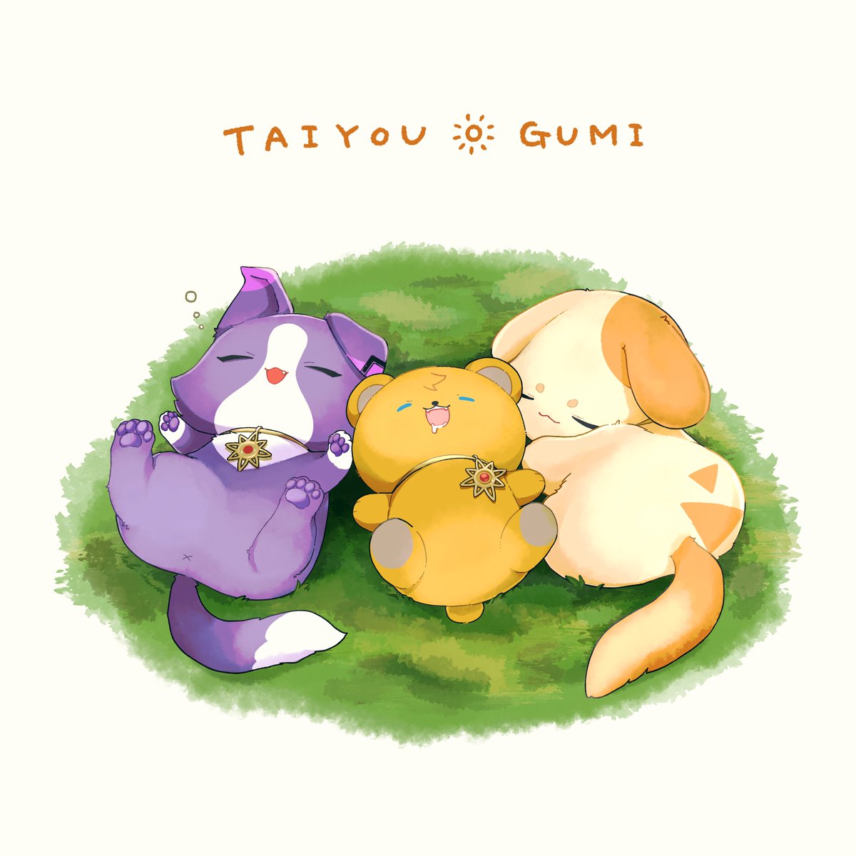 えちゃん (@e__20gm) / Posts / X