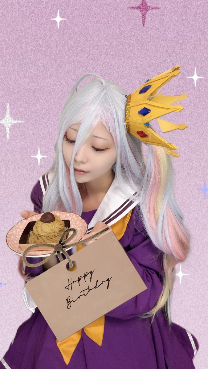 縞咲無月 (@Panda0nin0) / Posts / X