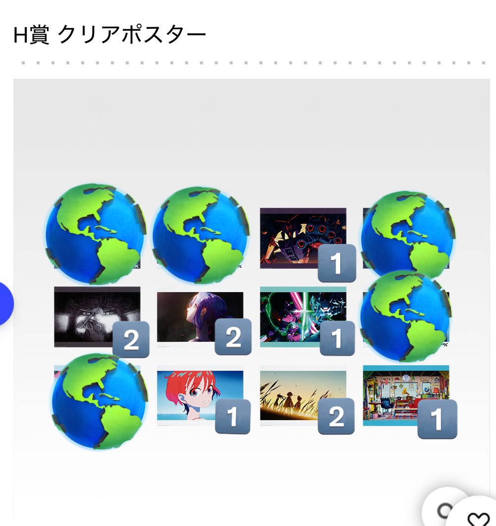 gun_jo_g's tweet photo. 【交換・譲渡】一番くじ 機動戦士ガンダム GQuuuuuuX ジークアクス 交換

譲:画像の物
求:1つ200円(👑は1つ300円)+送料、もしくは複数提供にてA賞、ラストワン賞

郵送、もしくは千葉都内手渡しにて
👑は無印を1つ同時引取希望
システム手数料加算でフリマアプリ経由も可能
どなたでもお声かけください https://t.co/SYHS9UxPIL