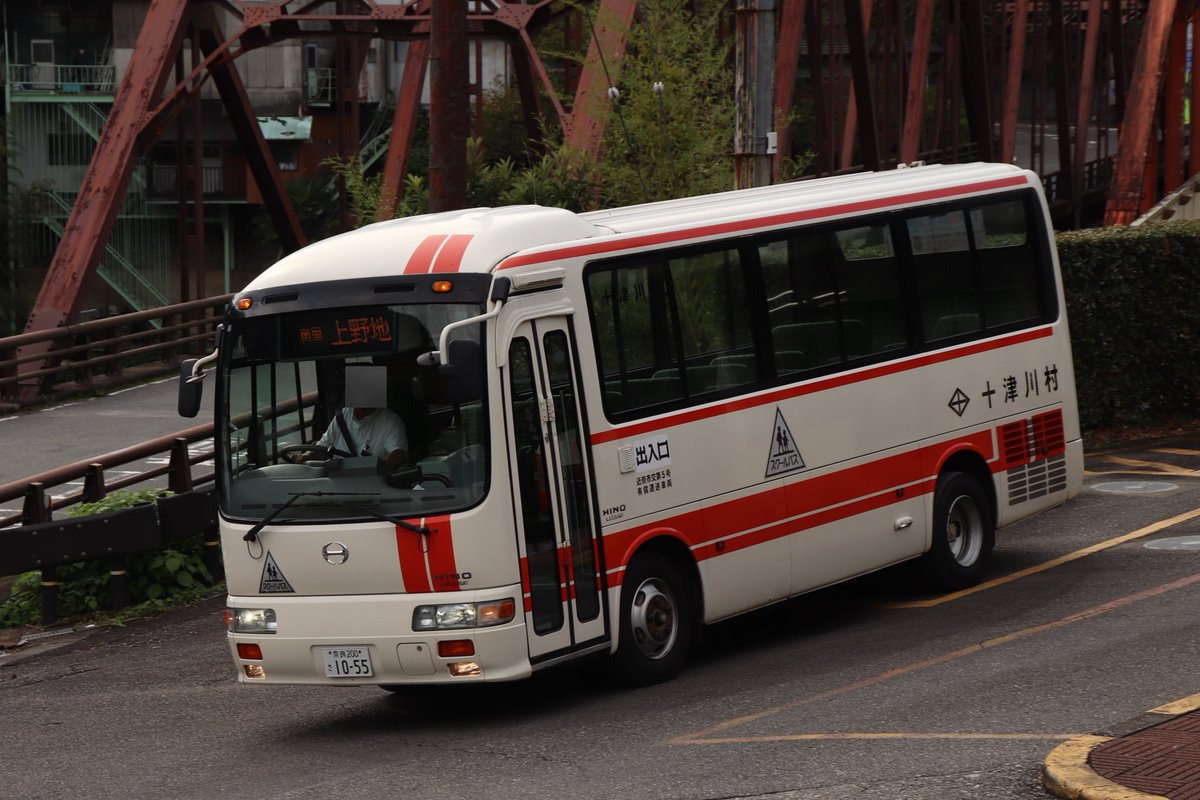 十津川村営バス 1055号車 日野BDG-RX6JFBA 2007年式 小型1扉ツー