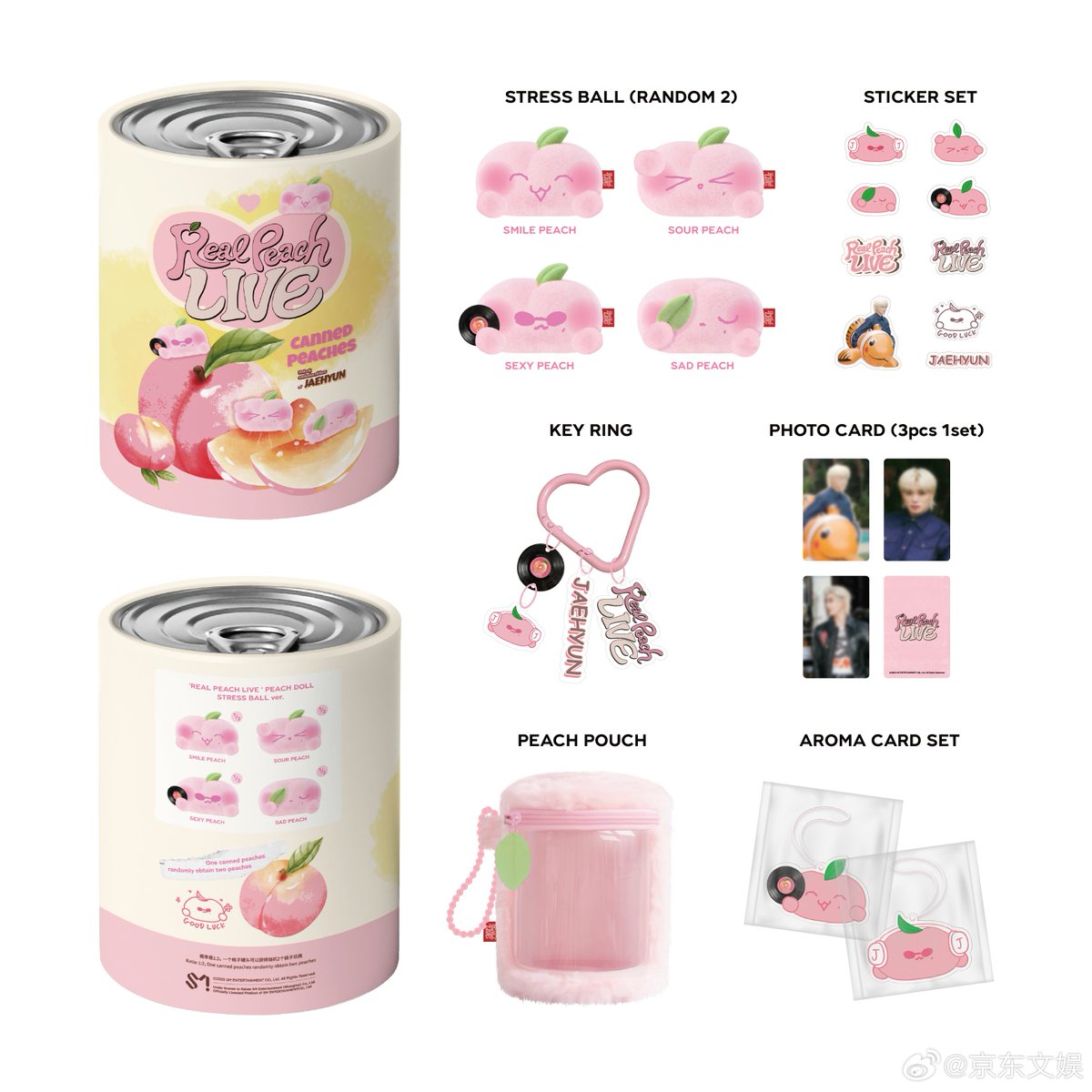 재현이 Real Peach Live 중국 한정판인가봐 너무 귀여워...한국에도 내놔....😭😭😭

- 캔 피치 패키지 박스
- 스트레스 볼 봉제인형 (4종 중 2종 랜덤)
- 피치 파우치 1개
- 피치 카라비너 ​​아크릴 키링 1개
- 포토카드 세트 (3장) 1개
- 스티커 세트 (9장) 1개
- 아로마 카드 세트 2개