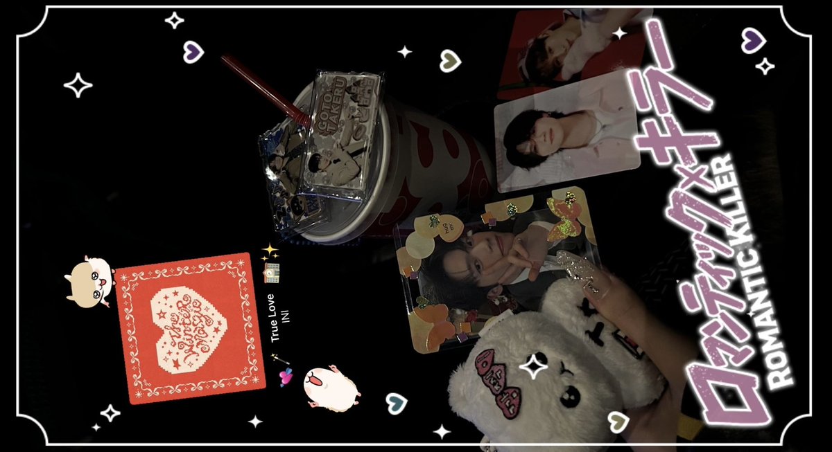 しおねこ tweet media