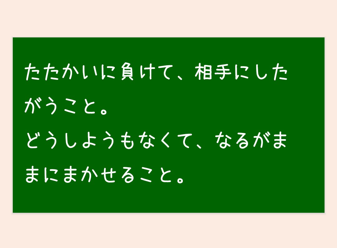 まいまい (@maimaiprint) / Posts / X