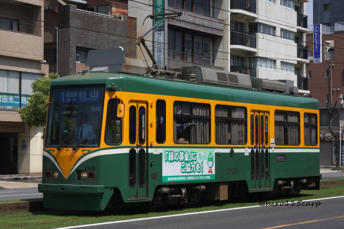 ミルクオレ (@hiro115carp) / Posts / X