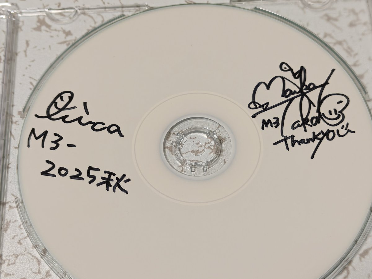 フォロワーのおかげで通販の存在に気づけたCDが届いた サイン入り嬉しい