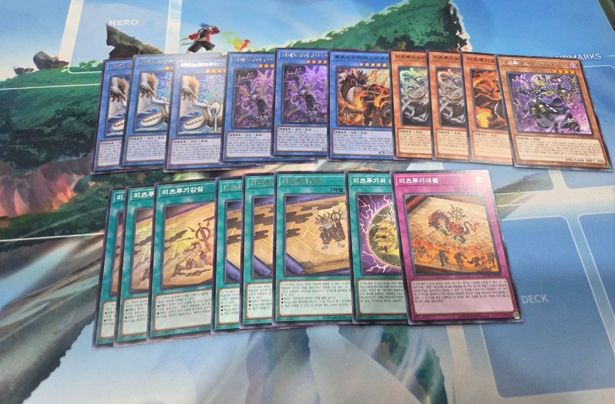 오케이 일단 살게요