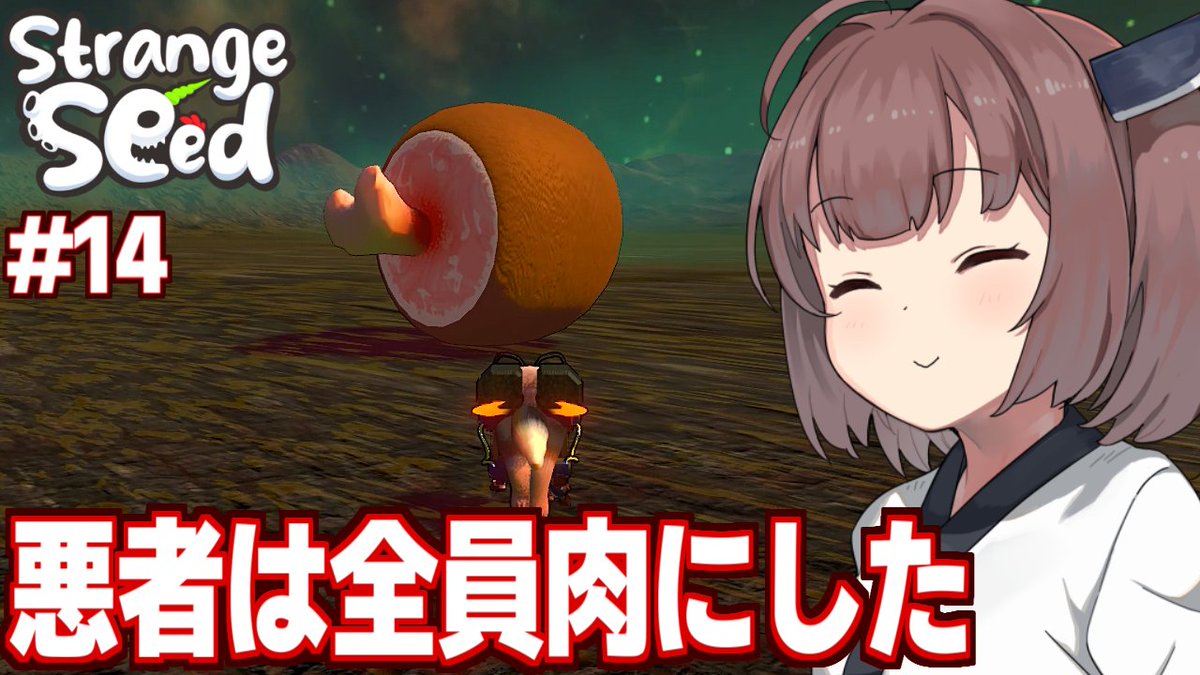 moco78 ボイロ実況 tweet media