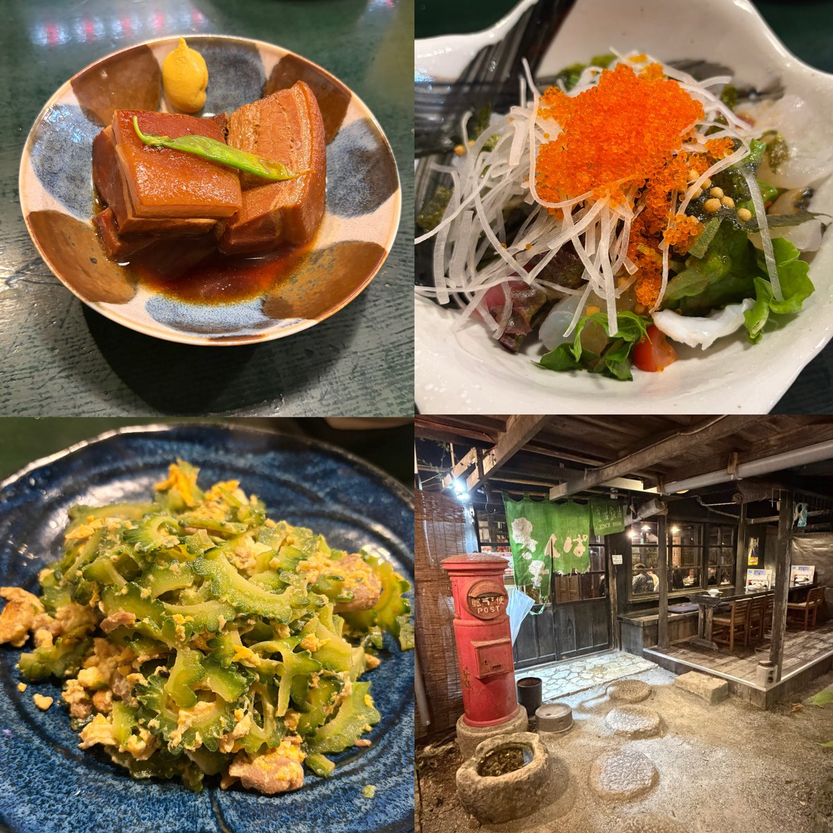 沖縄の夜 N/A LIVE 2025 “THE MEN IN THE ARENA” After Party II in