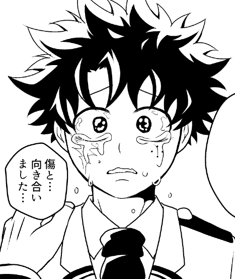 今日はめちゃくちゃ頑張りました…そしていよいよ傷と…向き合い…始めました…描くと意外と大丈夫だった🥹 