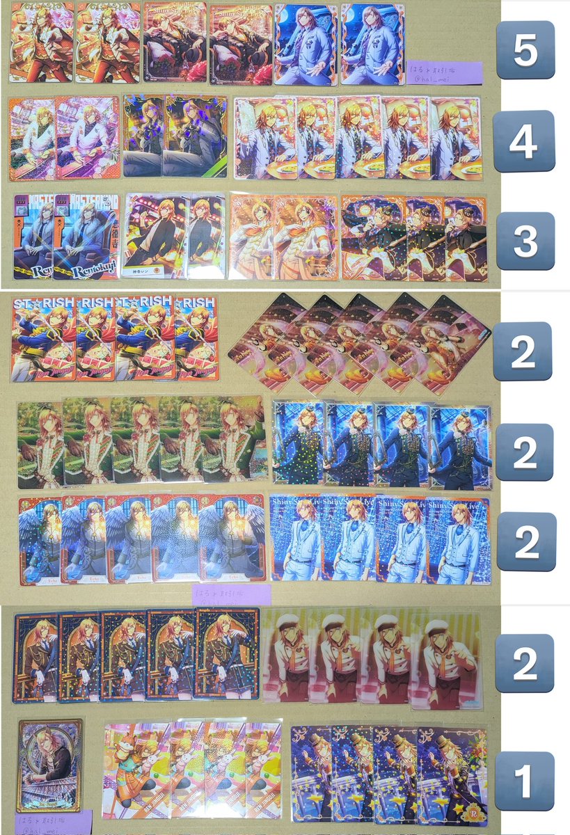 はる*取引垢 tweet media