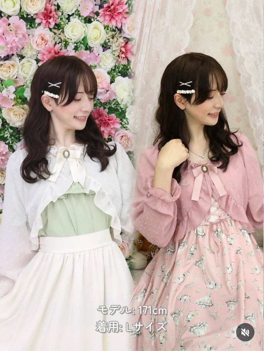 🍓🐇みみりん🎀💐 (@mimirin61249865) / Posts / X