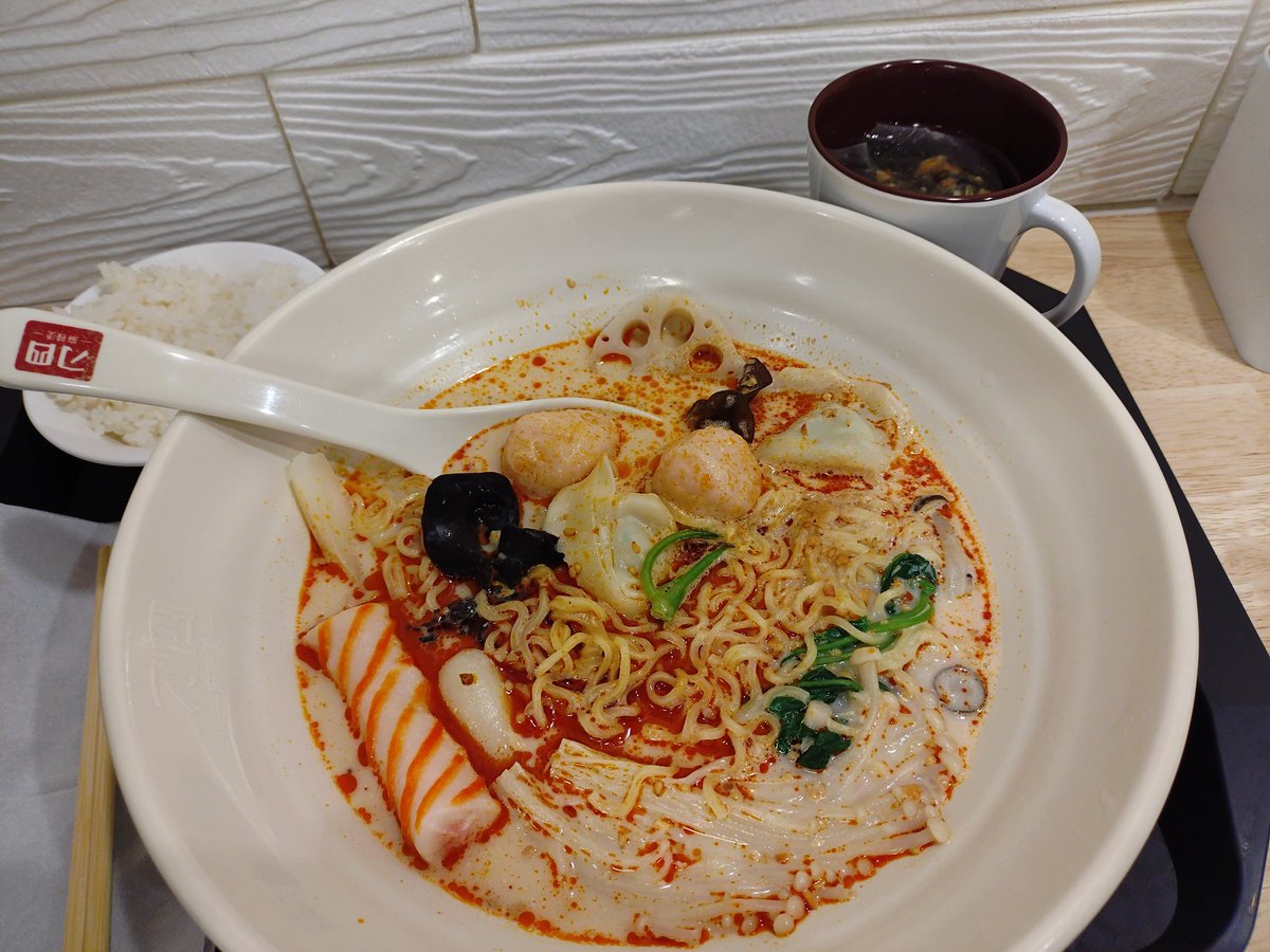 キャサリン tweet media