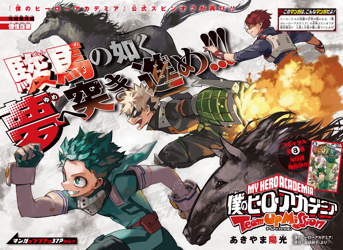 しゅんドラン (@k42wKKihKBGTvXv) / Posts / X