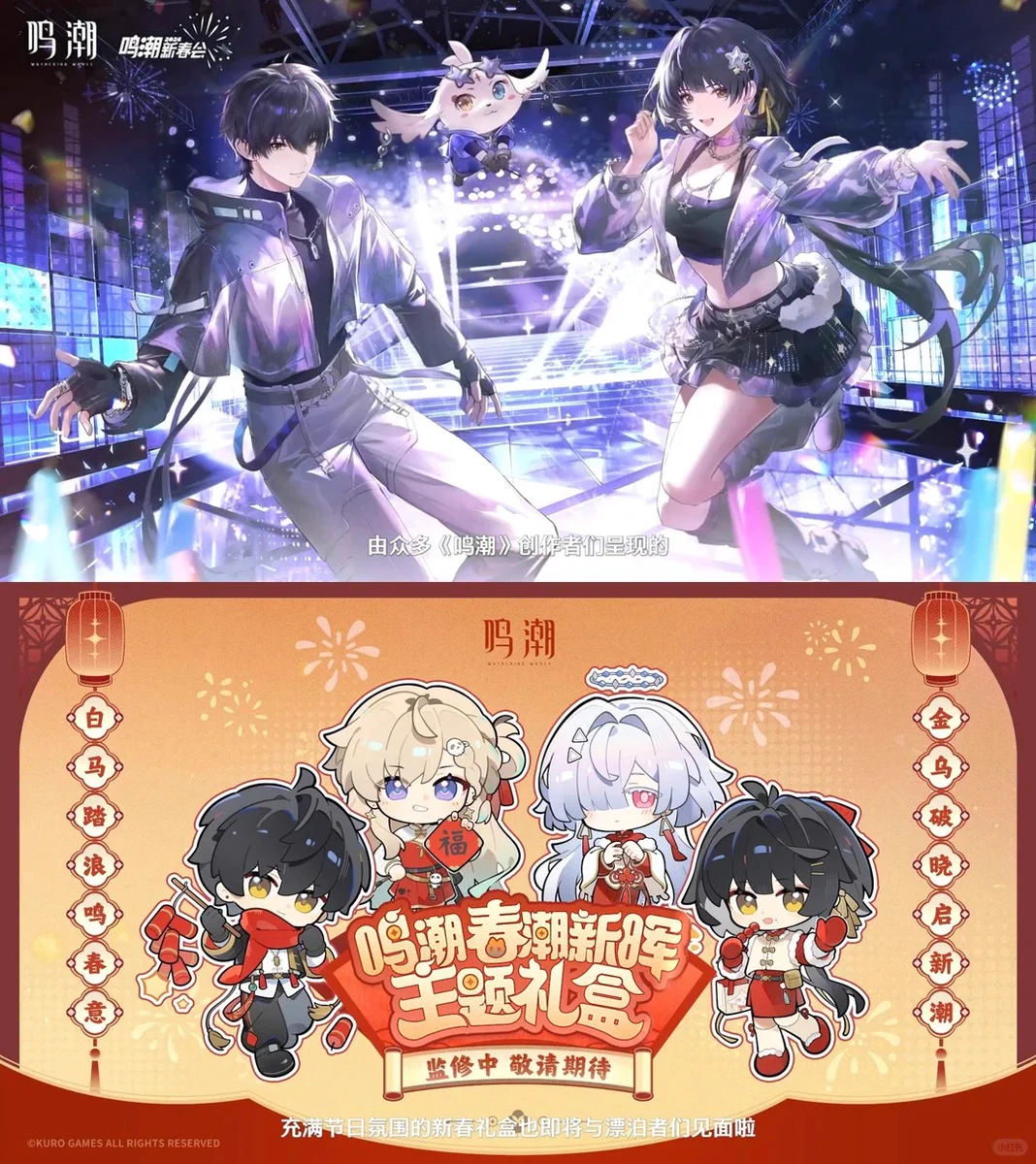 ゆうゆう猫@中国限定グッズ代行 on X: 
