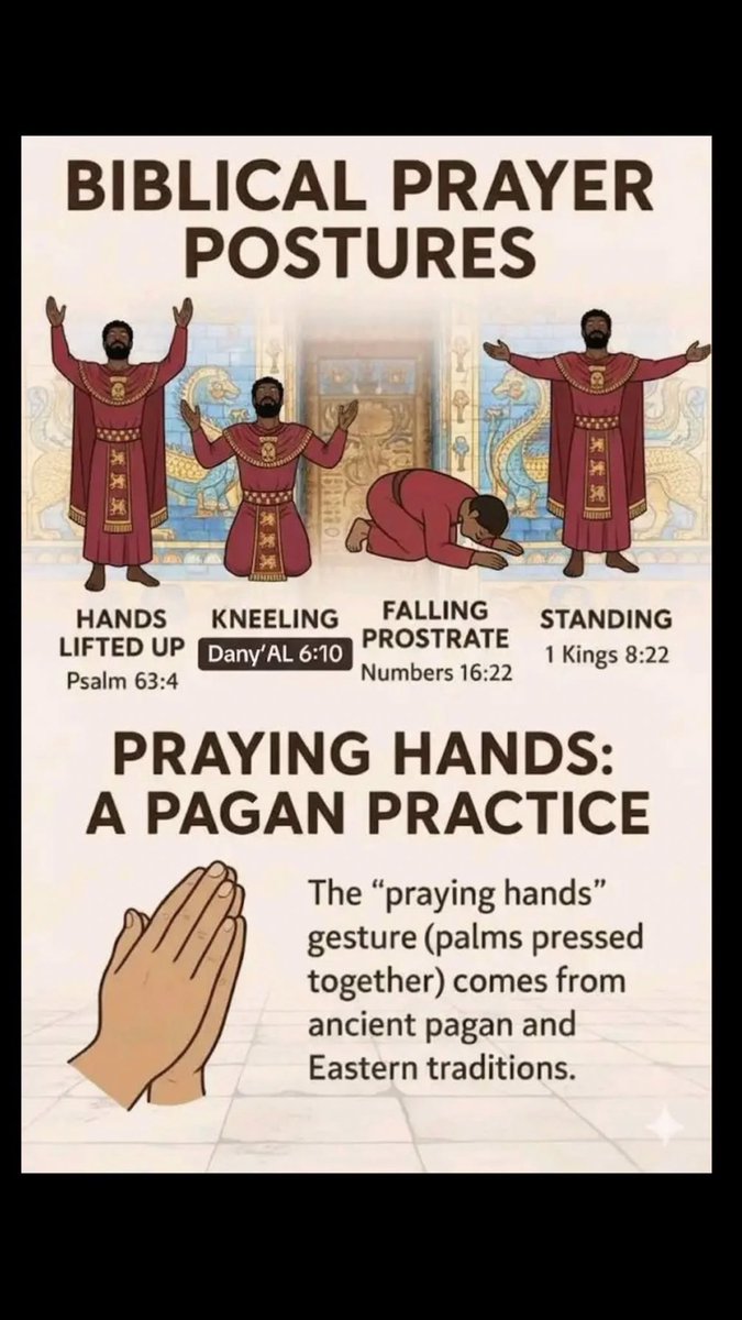 The More you know…
