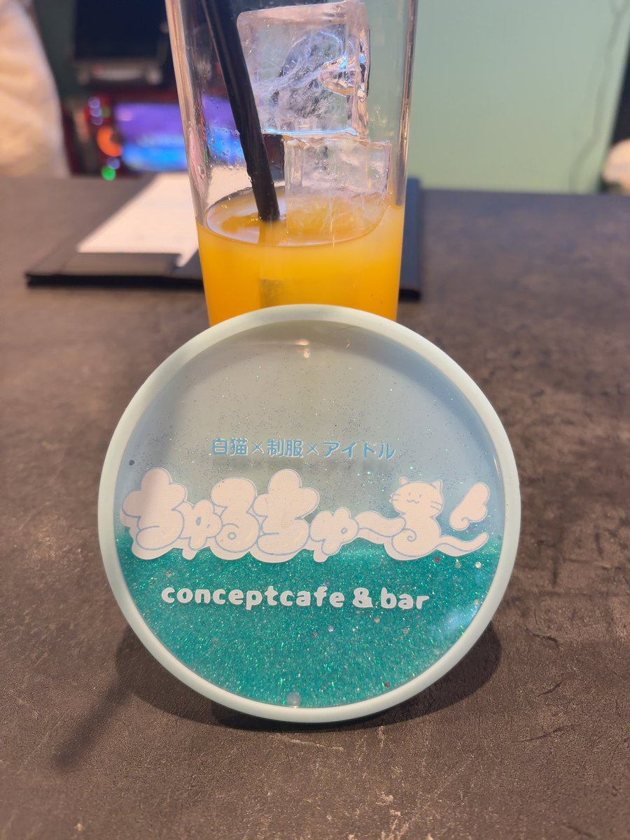 たかちゃん♡ たかちゃん (@takachan2411) / Posts / X