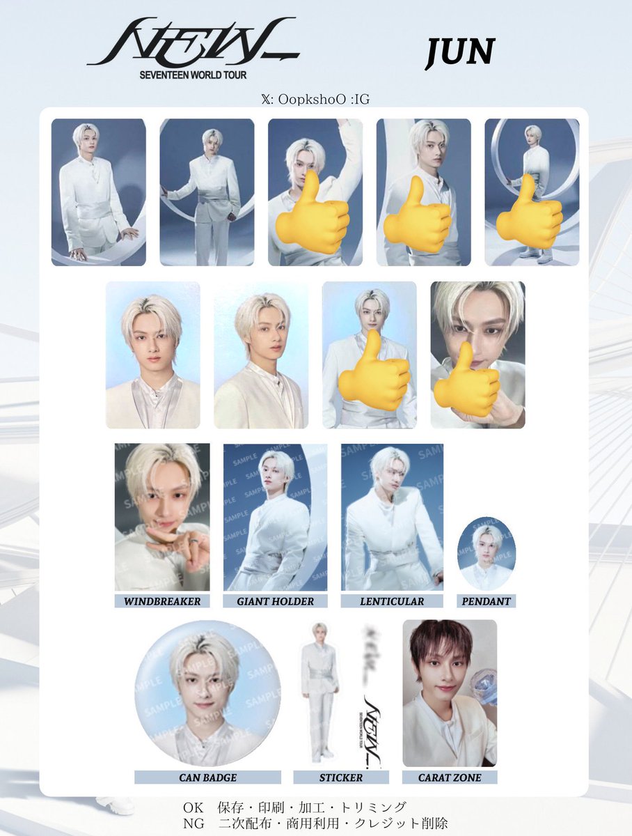 yuuuuu ·͜· ♡ tweet media