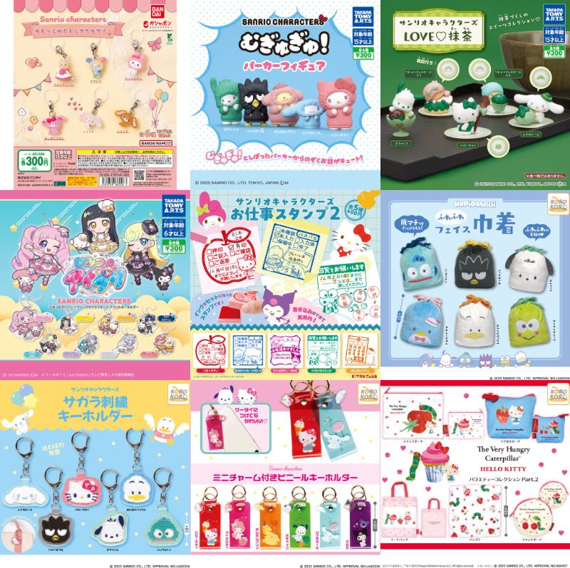 ナチャッコ@サンリオ用 (@nachacco3) / Posts / X