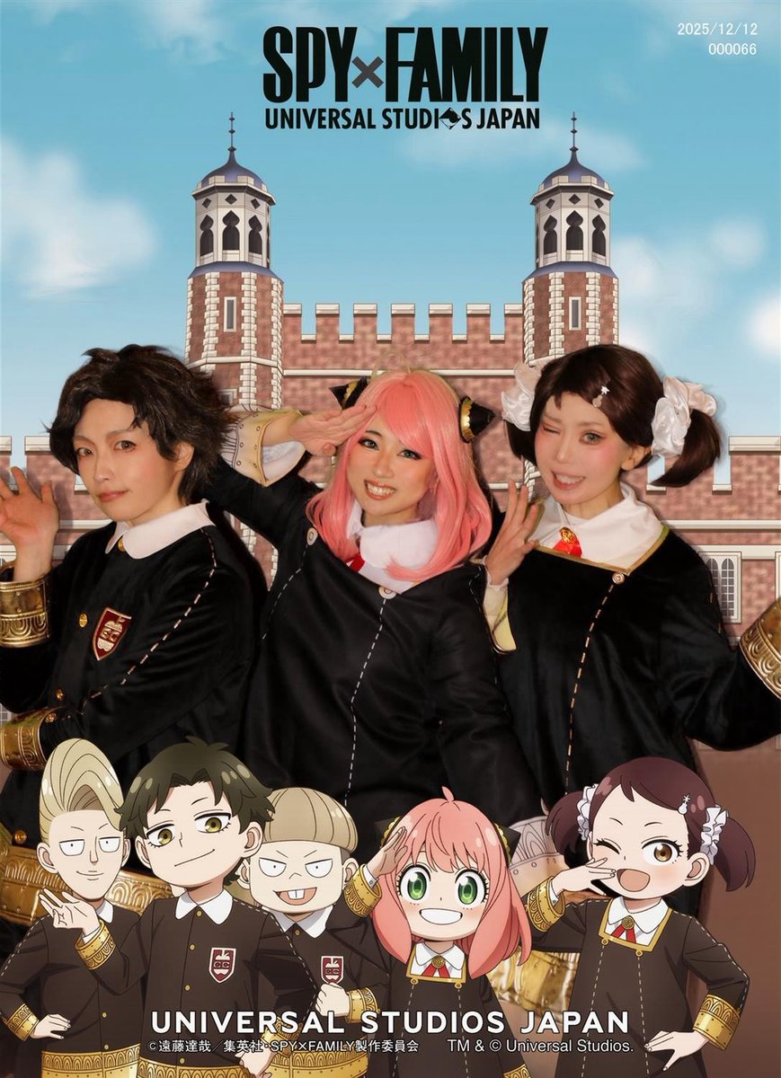 まなみん (@EnterSlope) / Posts / X