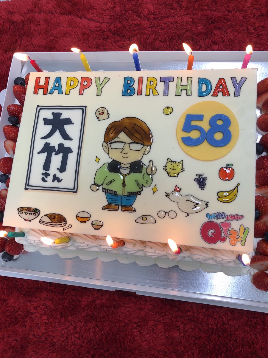 テレ朝は、で #Qさま 年末SPの収録がありまして、今週という一週間がおしまい。久々にあれをやりました。すごい面白かった！そして私は15年ぶりくらいに漢検の本を引っ張り出して問題も作りました。何もかもが、懐かしかったです。