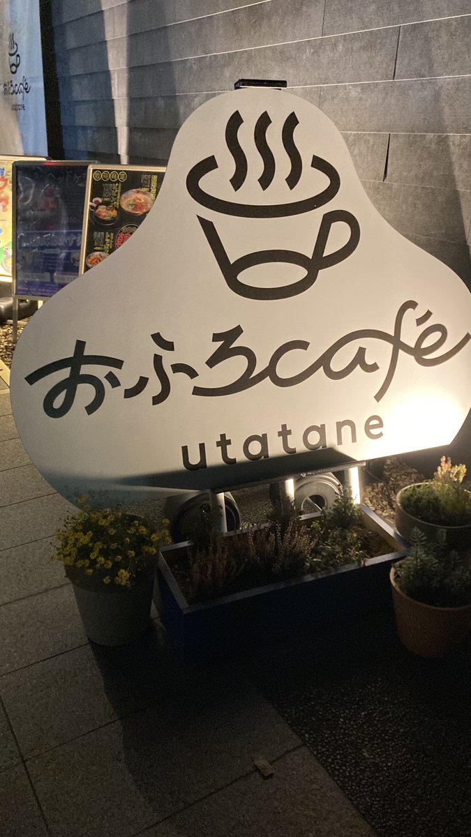 よっくん (@yokkun_game) / Posts / X