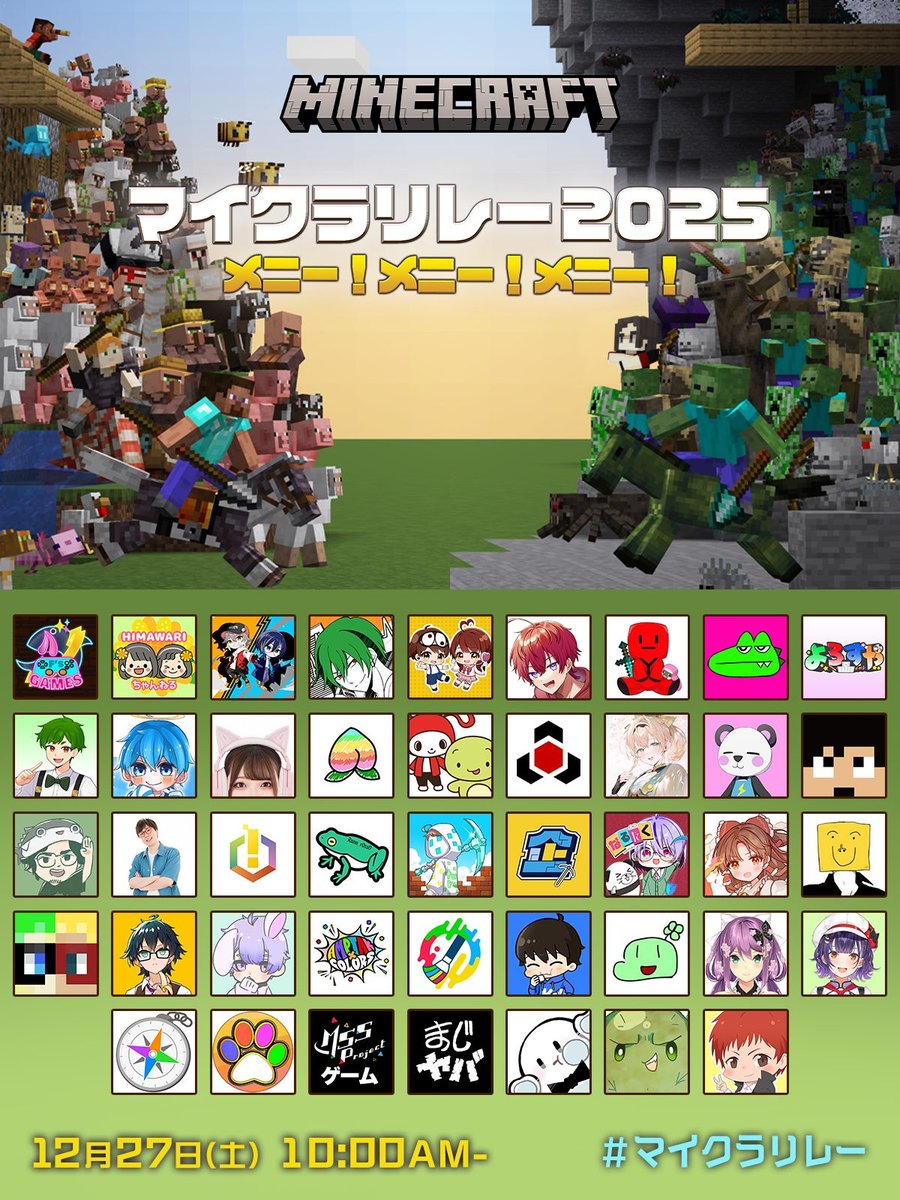 FuwancFuwanc's tweet photo. 寂しそうだったのでKUNさん追加した https://t.co/iQpWI3Jwpp