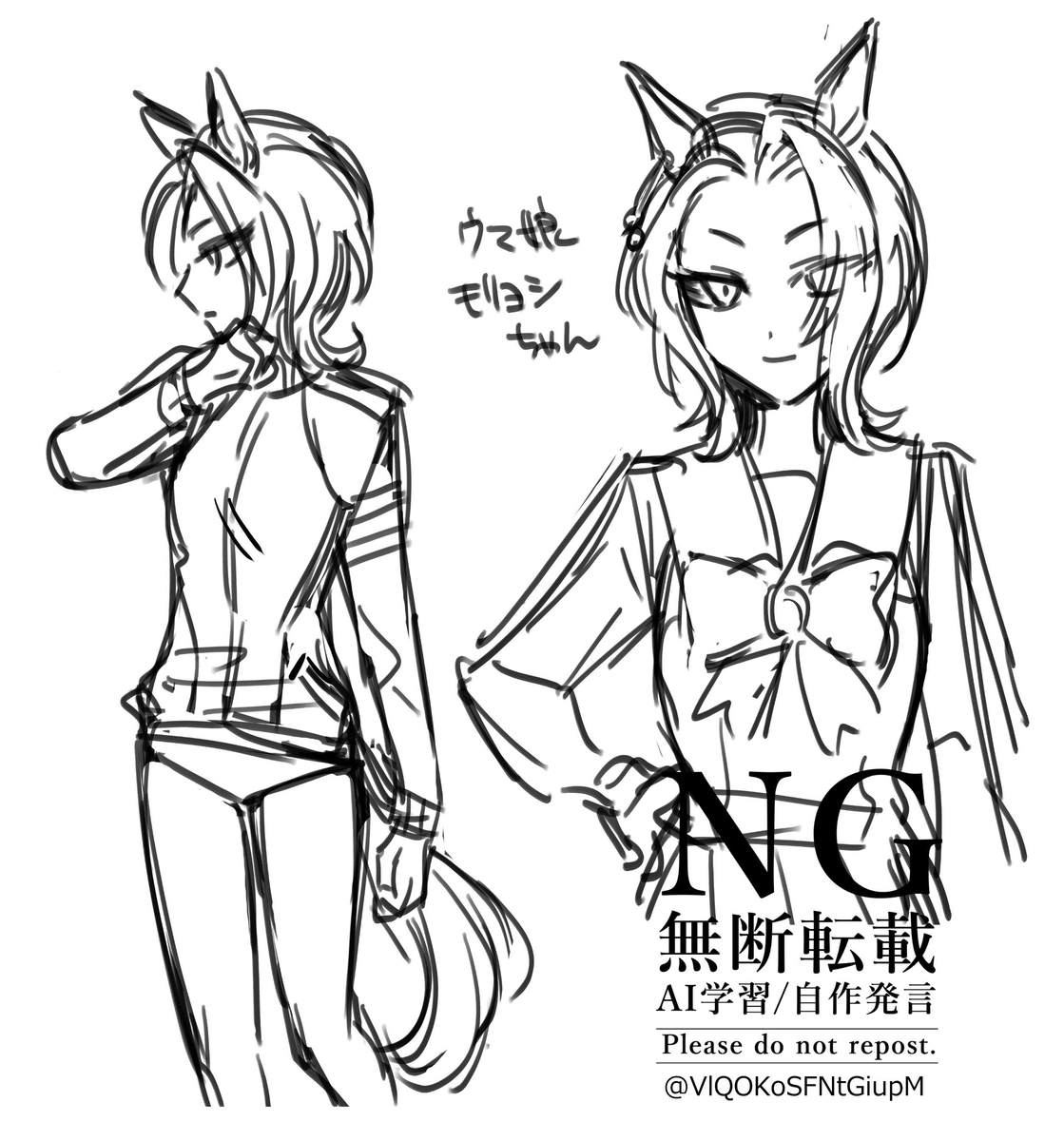 懺悔 (@VlQOKoSFNtGiupM) / Posts / X