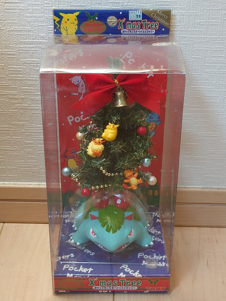 こちらもポケモン初期の商品で「ポケットモンスター クリスマスツリー