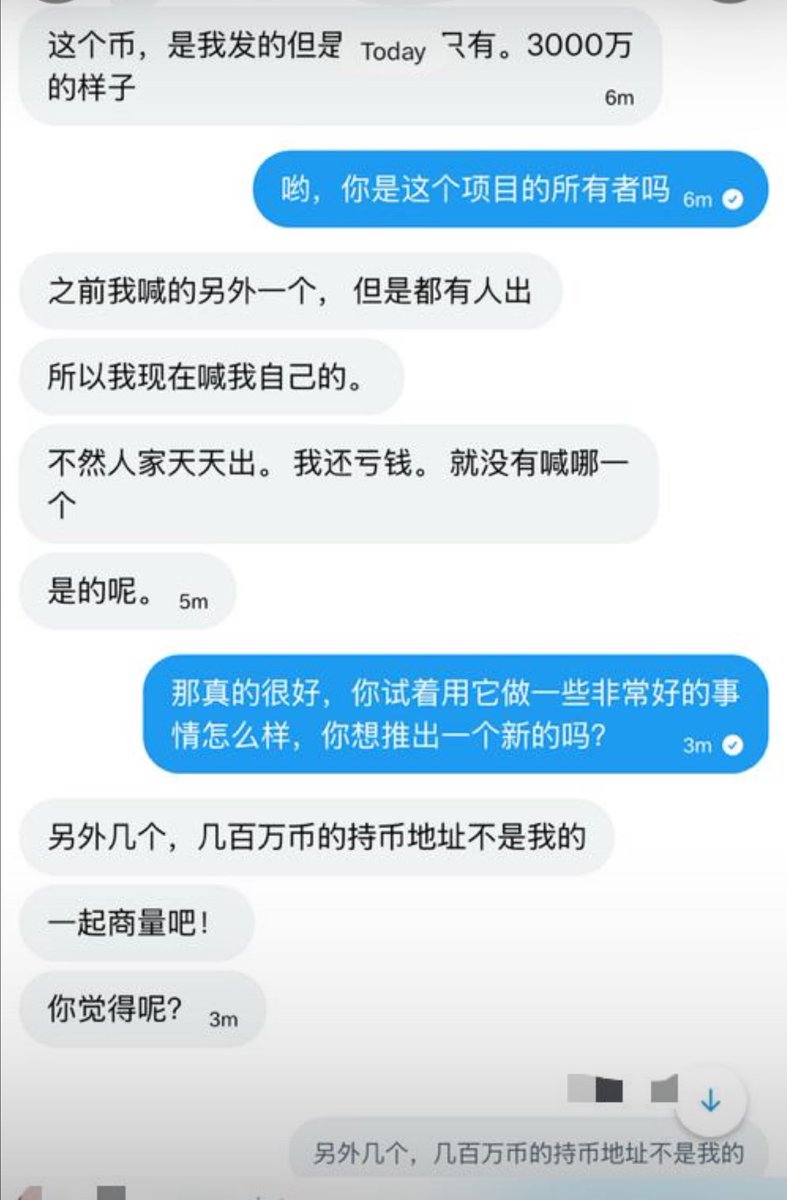 WaveBtx's tweet image. Web 3 struggles core?:
Paste yours in the Cs😭😭