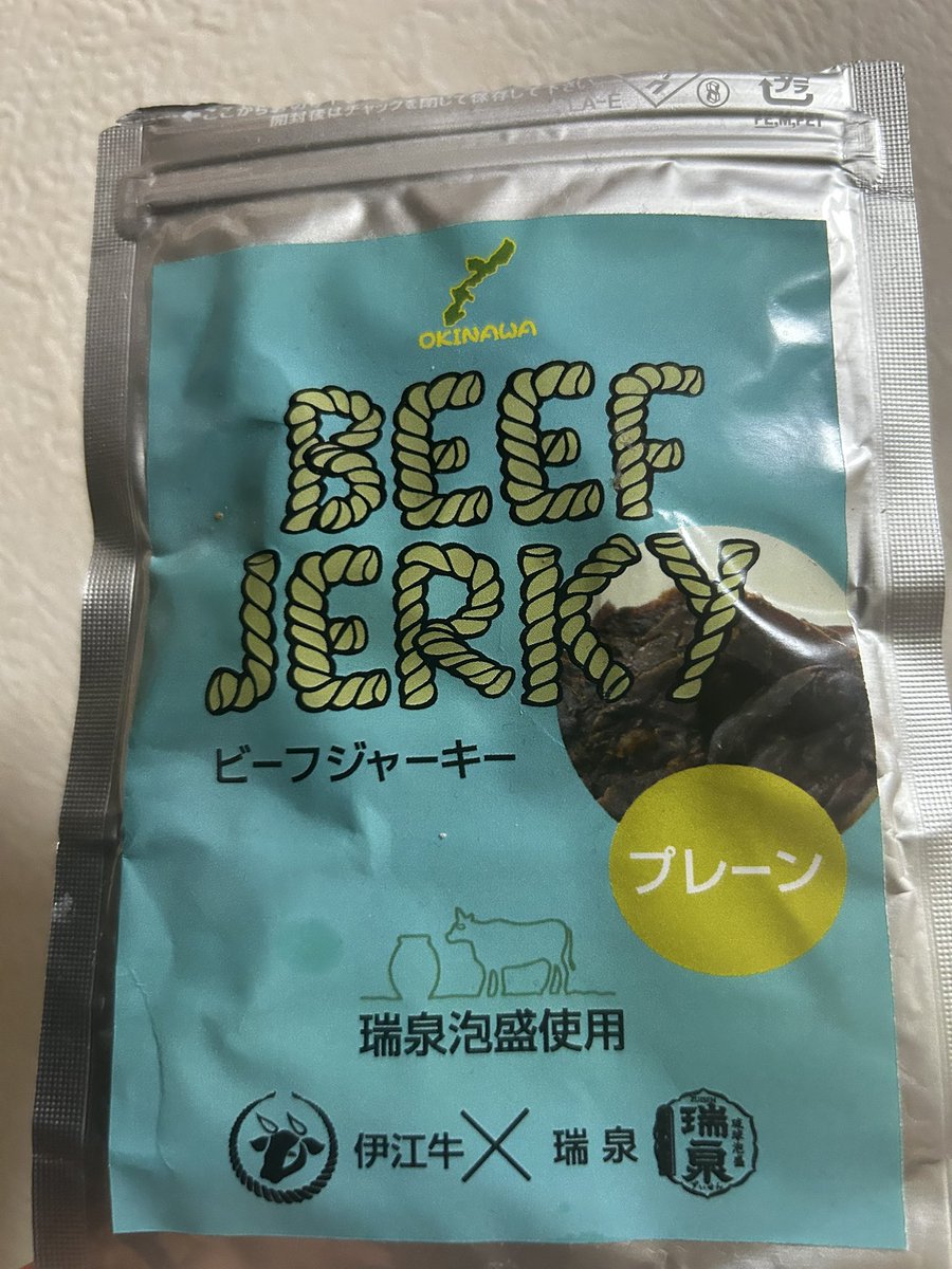 awmr8131's tweet photo. 確かに割としっかり泡盛を感じる…
肉も分厚めで食べ応えがあり、良かった https://t.co/c9l6phVUSi