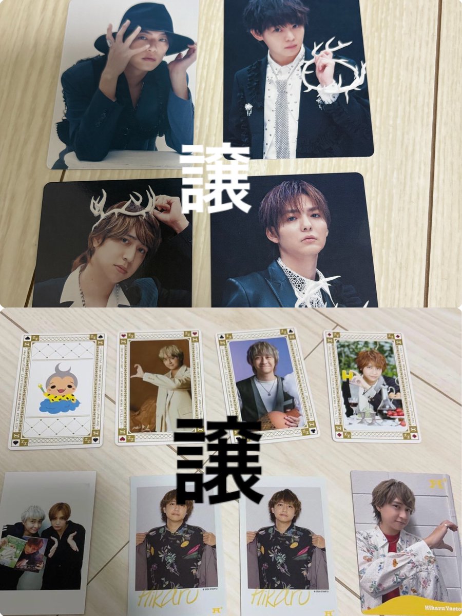 jumpchibetan's tweet photo. Hey! Say! JUMP アルバム特典
セルフィー トレカ交換探しております。

【求】山田涼介
【譲】髙木雄也、有岡大貴、八乙女光、薮宏太

東京ドーム12/29.30手渡し希望　

#jump_求 #jump_譲 #jump_交換

Hey! Say! JUMP　Ssay 通常版　特典
セルフィートレーディングカード～Special Starter https://t.co/oYLZk4A4It