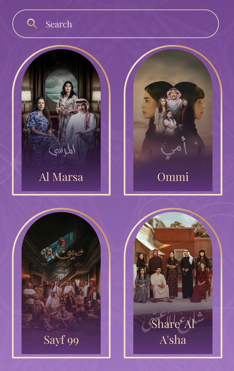 بدر الشعيبي tweet media