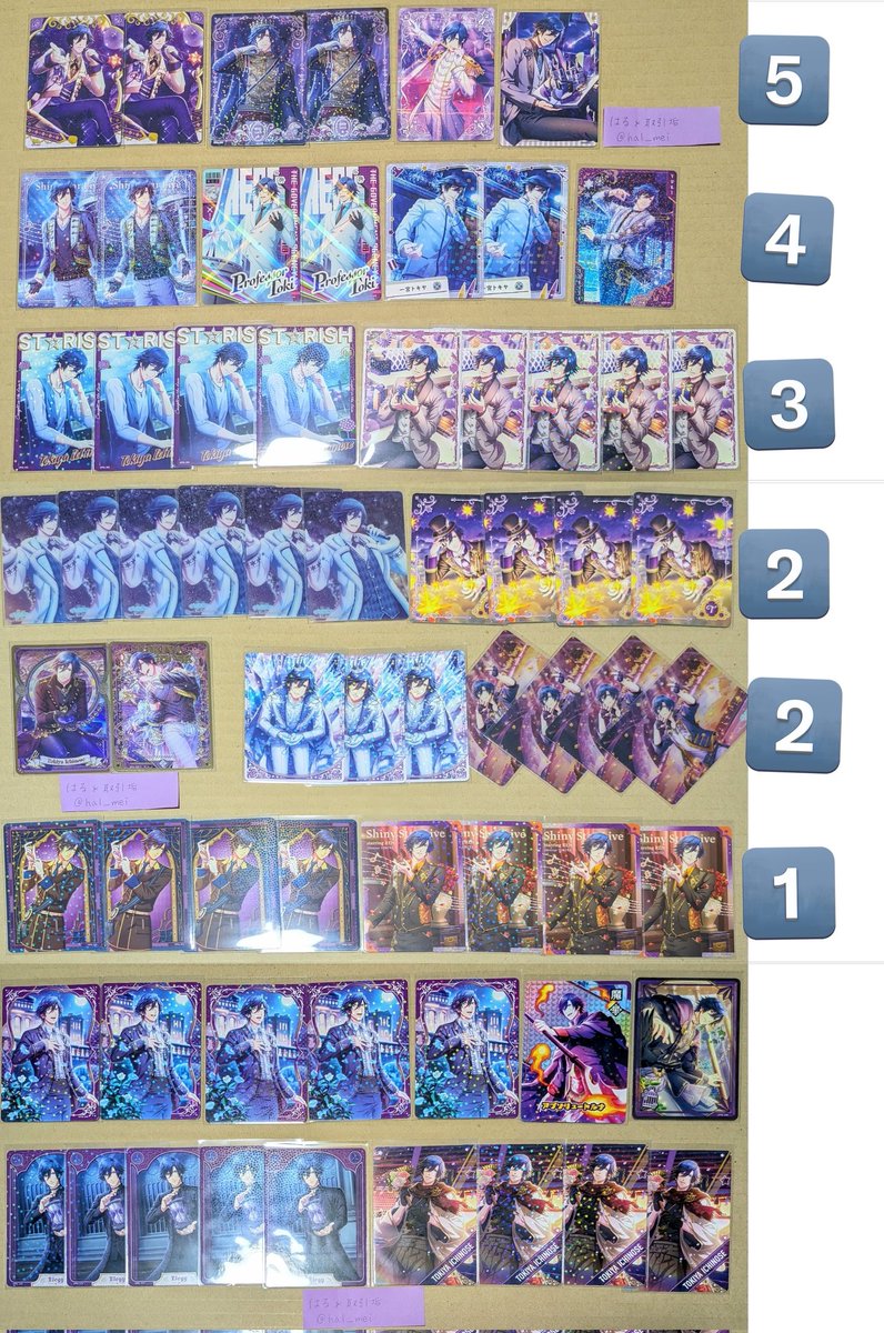 はる*取引垢 tweet media