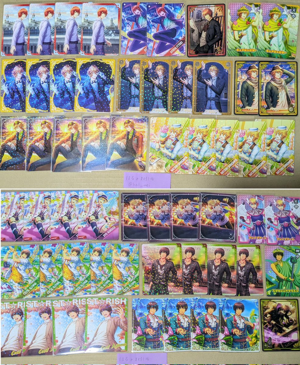 はる*取引垢 tweet media