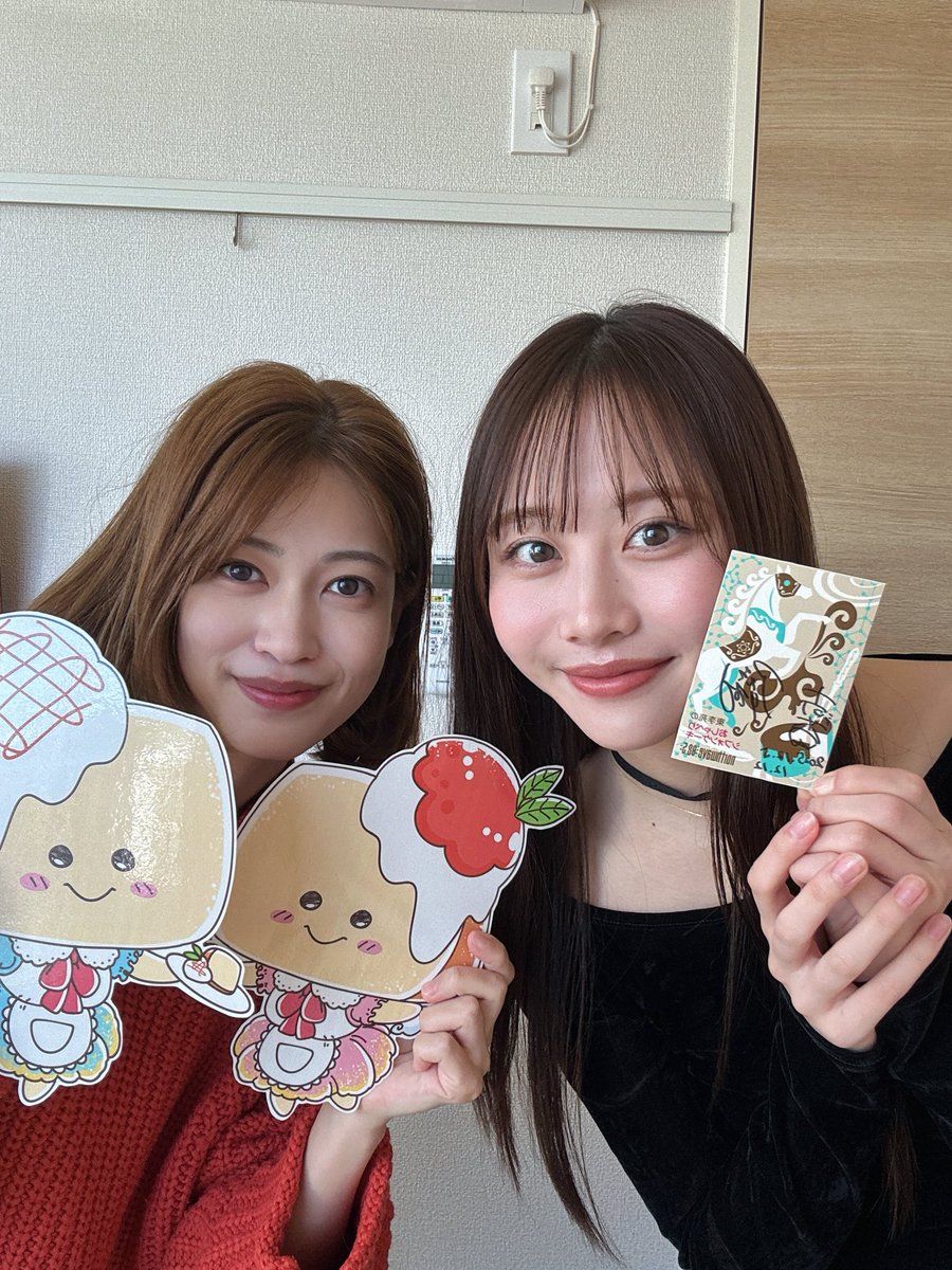 今夜の #おしゃシフォ は
先週に引き続き
同じ事務所の十河茉由ちゃんがきてくれます〜♡
ゲスト回2週目恒例の占い企画です🔮
茉由ちゃんの内側をまだよく知らない人は
ぜっったい知った気になれると思う！笑
占いガチトークぜひ聴いてね♪
x.com/azumariontoday…
🚨リアタイは無理のない範囲で！