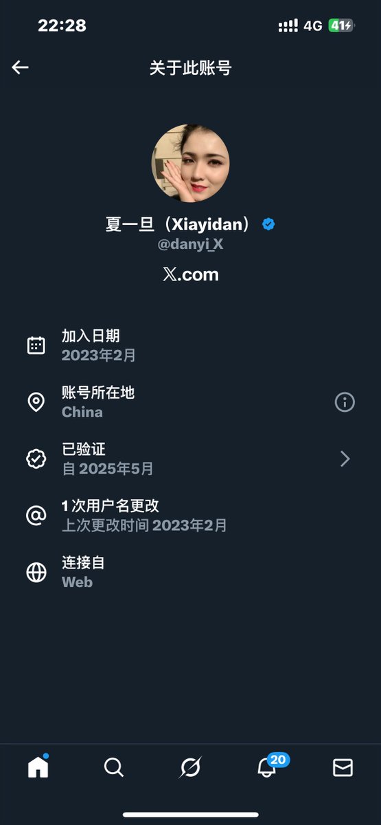 Funi1215's tweet photo. @danyi_X 网评员这一块 https://t.co/zlULzGOdcO