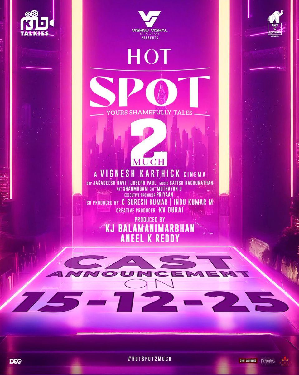 #HotSpot2much - Casting Announcement December 15th...