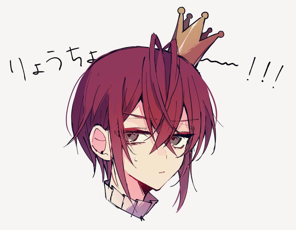 やまねこ♡　他の方はコメントお控えください=(^.^)= 夏猫🌻 (@04gaNo1daze) / Posts / X