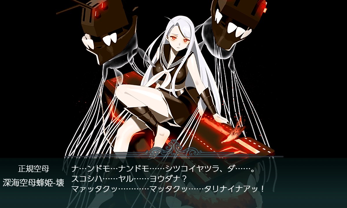 マヤ@風薙ぎの還暦提督ライダー (@SolidSn88698827) / Posts / X