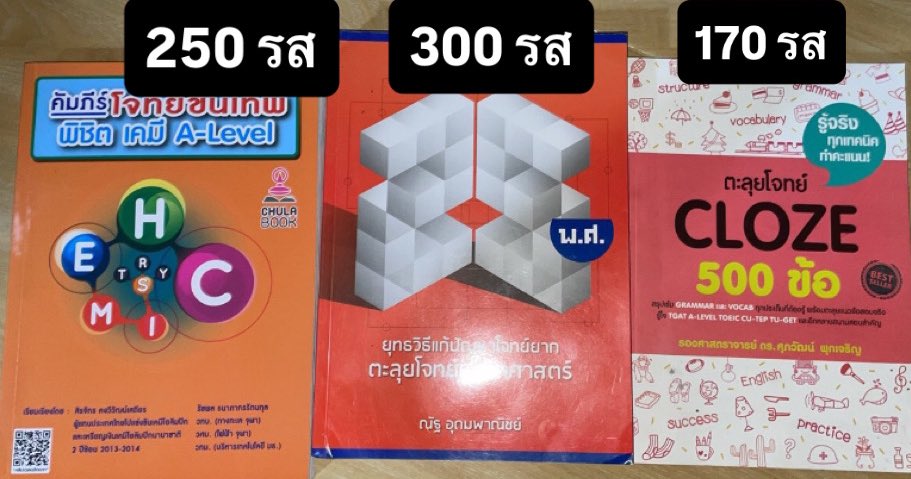 วาตานาเบะคิมมี่ tweet media