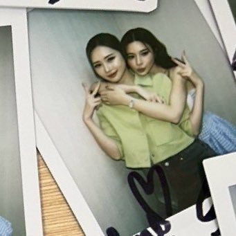 พี่เก้าติดเจนเย่จังใช้กาวอะไรน้อ