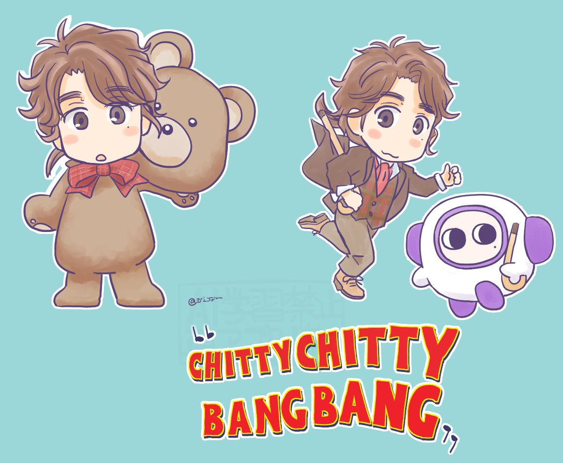 きなこぱん (@cubecube_v6) / Posts / X