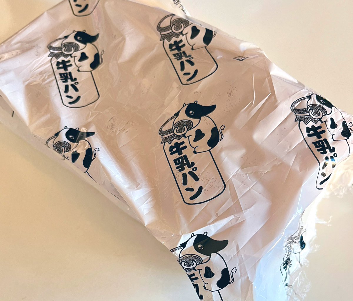 いつぞやツイッターでバズっていたのを見かけたことのある牛乳パンがお