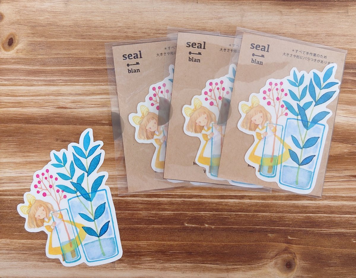 12月13日(土)-14日(日)のクリエーターズマーケットvol.53に友達と参加します。

【 ２号館 M-739/740 】

よろしくお願いします。