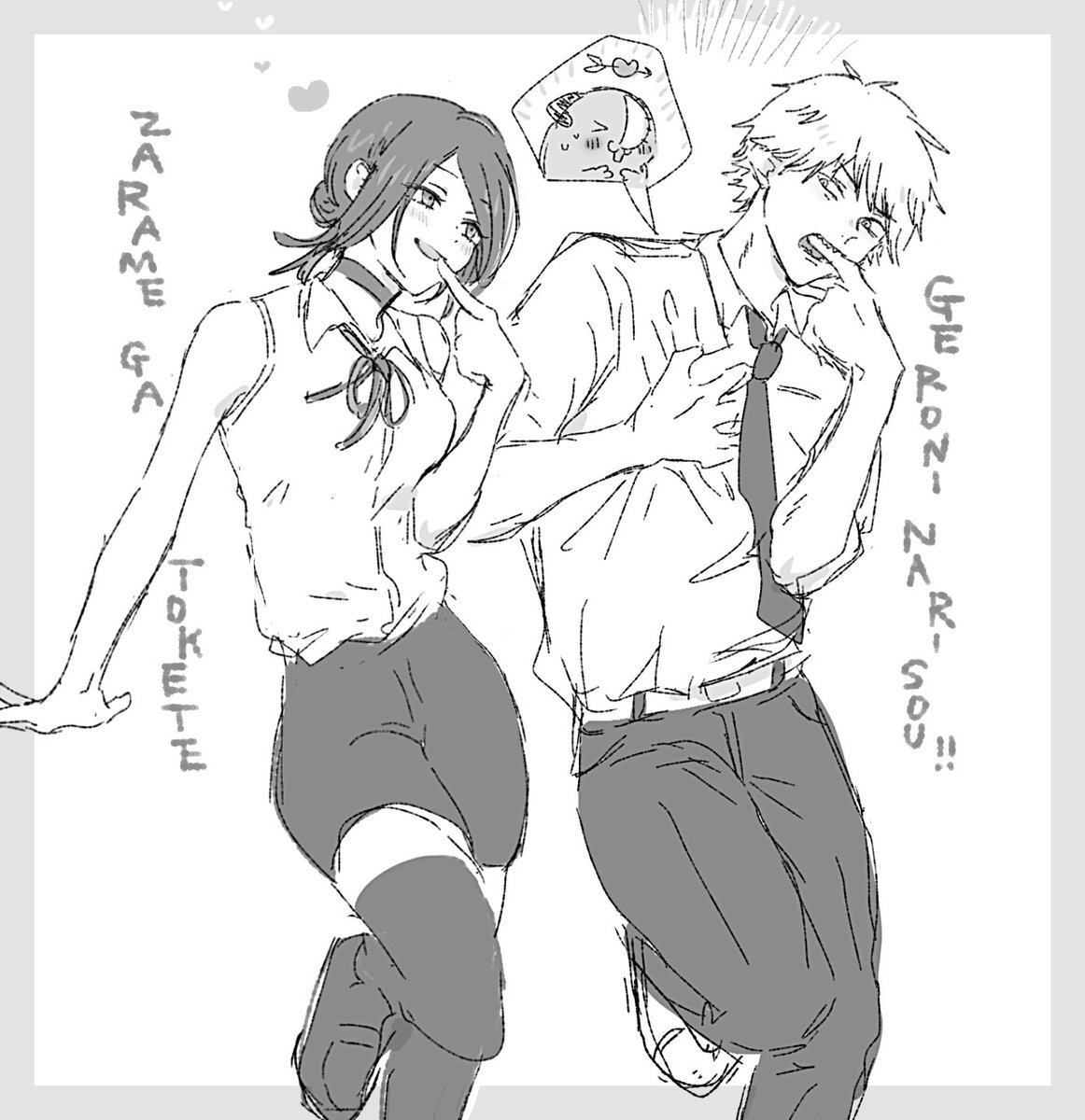 ★フーページ・新作7点★ ふー (@7egTXS0GKWh3wGP) / Posts / X