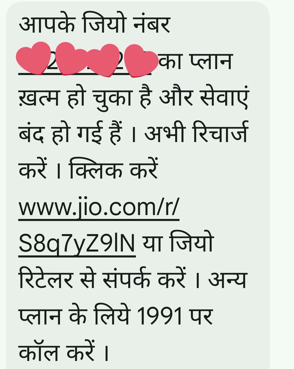 Priya Maurya tweet media